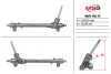 Рульова рейка без ГУР відновлена Mazda CX-5 12-17 MSG MA110R (фото 1)