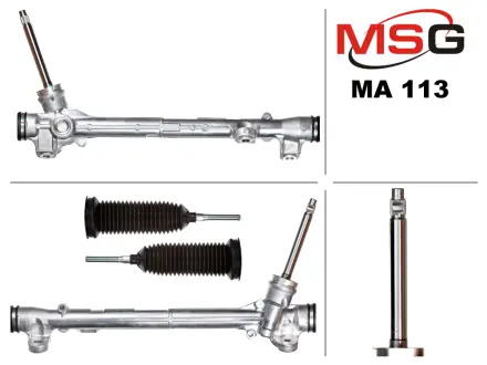Рульова рейка без ГУР нова Mazda CX-5 17- MSG MA113