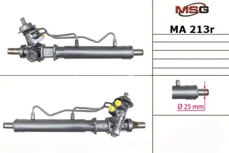 Рульова рейка з ГУР відновлена MSG MA213R