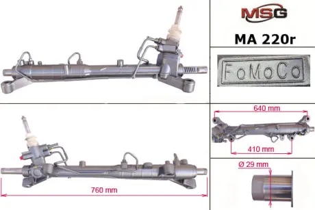 Рульова рейка з ГУР відновлена Mazda CX-9 06-15 MSG MA220R