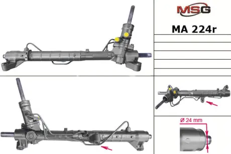 Рульова рейка з ГУР відновлена Mazda 3 09-13 MSG MA224R
