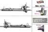 Рульова рейка з ГУР відновлена Mazda 6 08-12 MSG MA227R (фото 1)