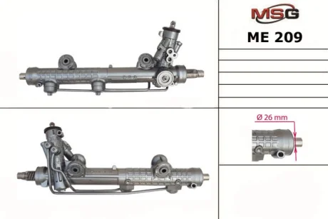 Рульова рейка з ГУР нова Mercedes-Benz CLS C219 03-10, Mercedes-Benz E-Class W211 02-09 MSG ME209