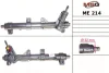 Рульова рейка з ГУР нова Mercedes-Benz Vito W638 96-03 MSG ME214 (фото 1)