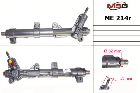 Рульова рейка з ГУР відновлена Mercedes-Benz Vito W638 96-03 MSG ME214R