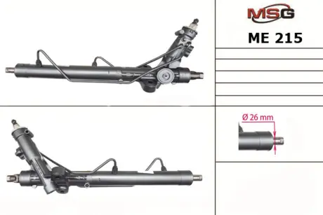 Рульова рейка з ГУР відновлена Mercedes-Benz Vito W639 03-10 MSG ME215R