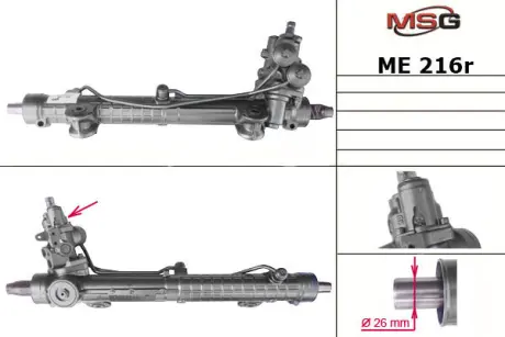 Рульова рейка з ГУР відновлена Mercedes-Benz C-Class W203 00-07 MSG ME216R