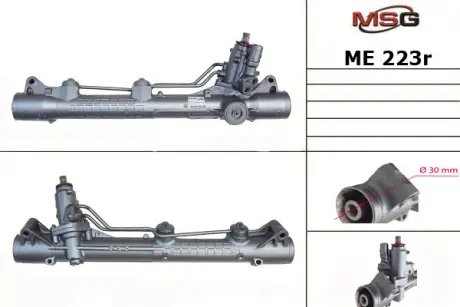 Рульова рейка з ГУР відновлена Mercedes-Benz CL C216 06-13, Mercedes-Benz S-Class W221 05-13 MSG ME223R