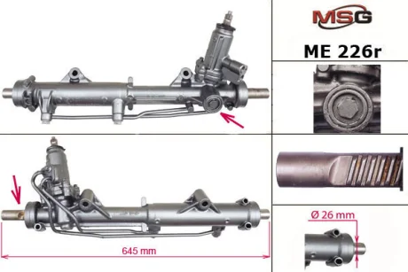 Рульова рейка з ГУР відновлена Mercedes-Benz E-Class W212 09-16, Mercedes-Benz C-Class W204 07-14 MSG ME226R