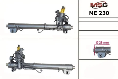 Рульова рейка з ГУР нова Mercedes-Benz S-Class W221 05-13, Mercedes-Benz E-Class W212 09-16, Mercedes-Benz C-Class W204 07-14 MSG ME230