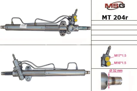 Рульова рейка з ГУР відновлена Mitsubishi Pajero III 00-07 MSG MT204R