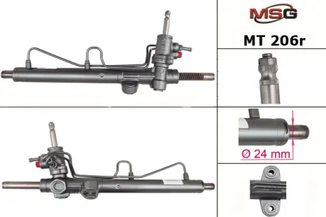 Рульова рейка з ГУР відновлена Mitsubishi Lancer IX 03-11 MSG MT206R