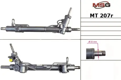 Рульова рейка з ГУР відновлена Peugeot 4007 07-12, Mitsubishi Lancer X 07-, Citroen C-Crosser 07-12 MSG MT207R