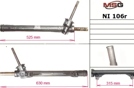 Рульова рейка без ГУР відновлена Renault Modus 04-08, Renault Clio III 05-12, Nissan Micra 03-10 MSG NI106R