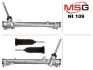Рульова рейка без ГУР нова Renault Kadjar 15-22, Nissan Qashqai 14-22 MSG NI109 (фото 1)