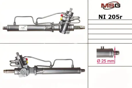Рульова рейка з ГУР відновлена Nissan Micra 92-03 MSG NI205R