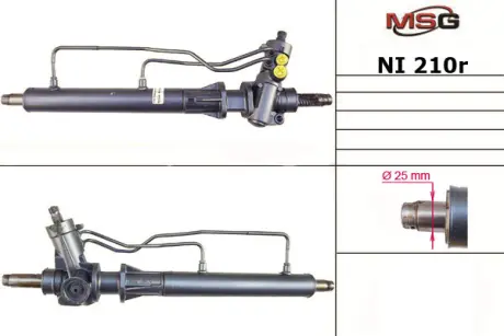 Рульова рейка з ГУР відновлена Nissan Primera P10 90-96 MSG NI210R