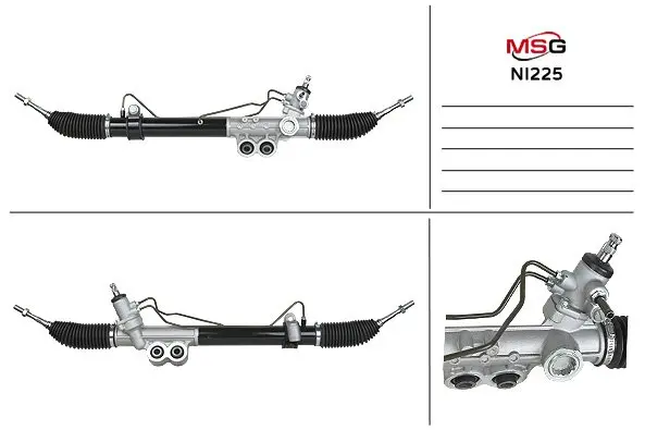 Рульова рейка з ГПК нова Nissan Pathfinder R51 04-14, Nissan Navara 05-15 MSG NI225 (фото 1)
