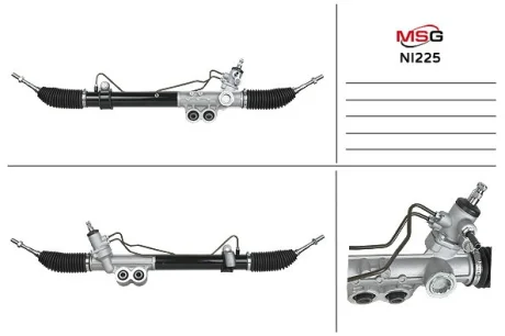 Рульова рейка з ГПК нова Nissan Pathfinder R51 04-14, Nissan Navara 05-15 MSG NI225