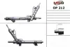 Рульова рейка з ГУР нова Renault Trafic 00-14, Fiat Talento 16-21, Nissan Primastar 02-14 MSG OP212 (фото 1)