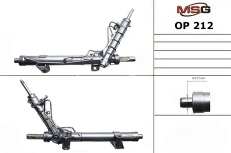 Рульова рейка з ГУР нова Renault Trafic 00-14, Fiat Talento 16-21, Nissan Primastar 02-14 MSG OP212
