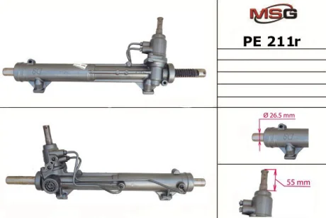 Рульова рейка з ГУР відновлена Peugeot 406 97-04 MSG PE211R