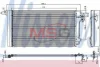 Радіатор кондиціонера VW T5 03-15 MSG RC0016 (фото 1)