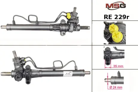 Рульова рейка з ГУР відновлена Renault Clio I 90-98, Renault Clio II 98-05, Renault Kangoo 97-07 MSG RE229R