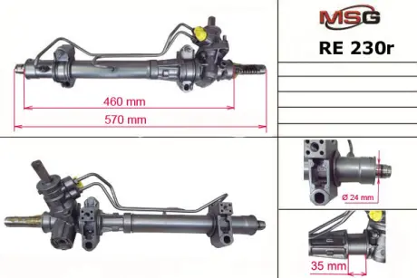 Рульова рейка з ГУР відновлена Renault Clio II 98-05, Renault Kangoo 97-07, Nissan Kubistar 03-08 MSG RE230R
