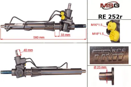 Рулевая рейка с ГУР восстановлена Renault Symbol 98-08, Renault Clio II 98-05 MSG RE252R