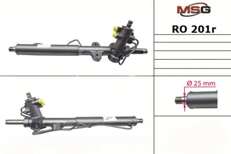 Рульова рейка з ГУР відновлена MSG RO201R