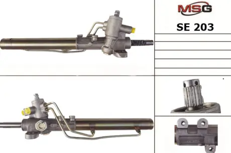 Рульова рейка з ГУР нова VW Golf III 91-98, VW Caddy II 95-04, SEAT Toledo I 91-99 MSG SE203