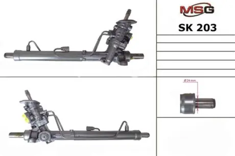Рулевая рейка с ГУР MSG SK203