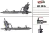 Рульова рейка з ГУР відновлена VW Polo 02-09, Skoda Fabia I 99-07, SEAT Cordoba 02-09 MSG SK203R (фото 1)