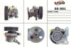 Насос ГУР новий SsangYong Rexton 01-06, SsangYong Actyon 06-11, SsangYong Kyron 05-11 MSG SS001 (фото 1)
