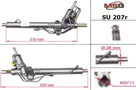 Рульова рейка з ГУР відновлена Subaru Tribeca B9/B10 05-14 MSG SU207R