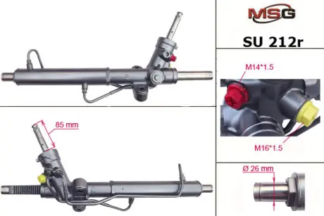 Рульова рейка з ГУР відновлена Subaru Forester 08-13 MSG SU212R