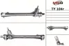 Рульова рейка без ГУР відновлена Toyota Auris E150 06-12, Toyota Corolla 07-13 MSG TY104R (фото 1)