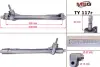 Рульова рейка без ГУР відновлена Toyota RAV4 HYBRID 15-18, Toyota RAV4 13-18, Lexus NX 14-21 MSG TY117R (фото 1)