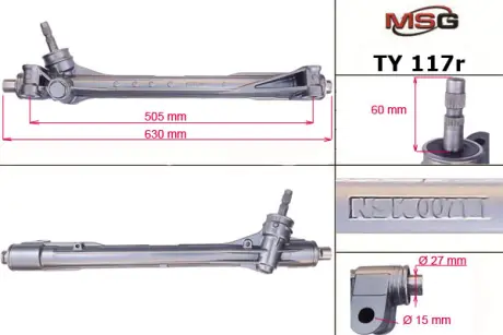 Рульова рейка без ГУР відновлена Toyota RAV4 HYBRID 15-18, Toyota RAV4 13-18, Lexus NX 14-21 MSG TY117R