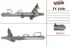 Рулевая рейка с ГУР восстановлена Toyota 4Runner 96-02, Toyota Land Cruiser Prado 90 96-02 MSG TY210R (фото 1)