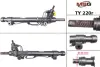 Рульова рейка з ГУР відновлена Toyota 4Runner 02-09, Toyota Land Cruiser Prado 120 03-09, Lexus GX 02-09 MSG TY220R (фото 1)