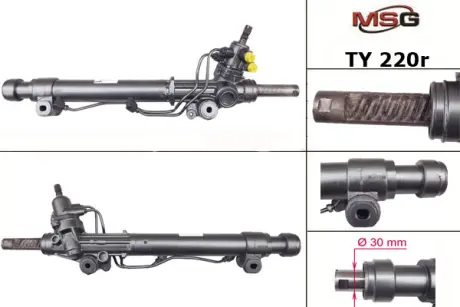 Рульова рейка з ГУР відновлена Toyota 4Runner 02-09, Toyota Land Cruiser Prado 120 03-09, Lexus GX 02-09 MSG TY220R