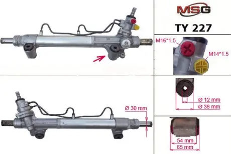Рульова рейка з ГУР нова Toyota Hilux 05-16 MSG TY227
