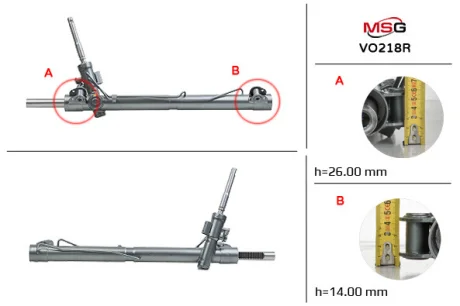Рульова рейка з ГУР відновлена Volvo S80 06-16, Volvo V70 07-16, Volvo XC70 07-16 MSG VO218R