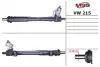 Рульова рейка з ГУР нова VW Touareg 02-10, Audi Q7 05-15, Porsche Cayenne 02-10 MSG VW215 (фото 1)