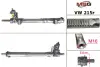 Рульова рейка з ГУР відновлена VW Touareg 02-10, Audi Q7 05-15, Porsche Cayenne 02-10 MSG VW215R (фото 1)