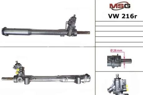 Рульова рейка з ГУР відновлена VW Touareg 02-10, Audi Q7 05-15, Porsche Cayenne 02-10 MSG VW216R (фото 1)