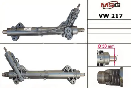 Рульова рейка з ГУР відновлена Hyundai H350 15-, VW Crafter 06-16, Mercedes-Benz Sprinter 906 06-18 MSG VW217R