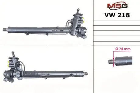 Рульова рейка з ГУР нова VW Caddy III 04-15 MSG VW218
